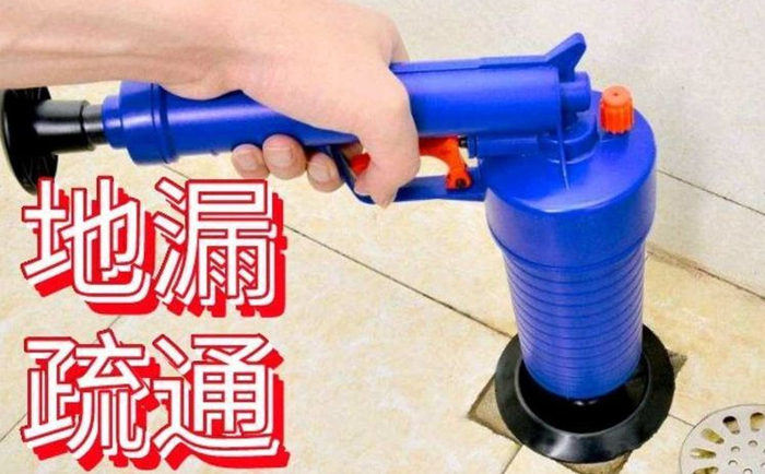 爱民疏通地漏